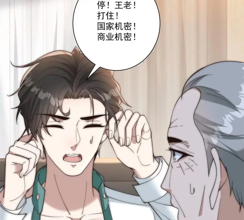 第399页