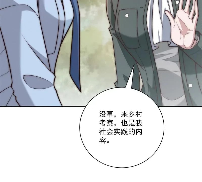 第198页