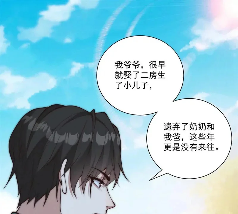 第243页