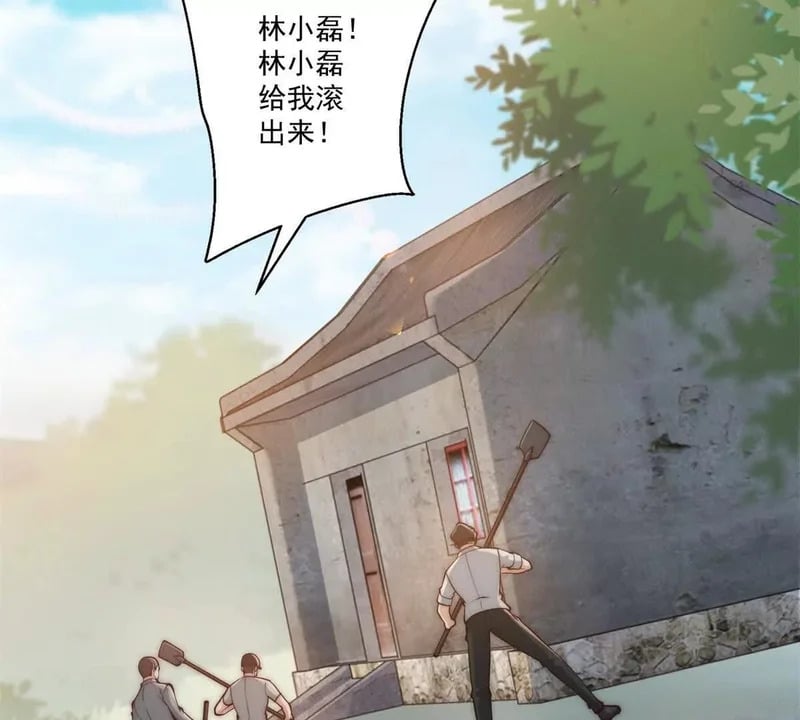 第264页
