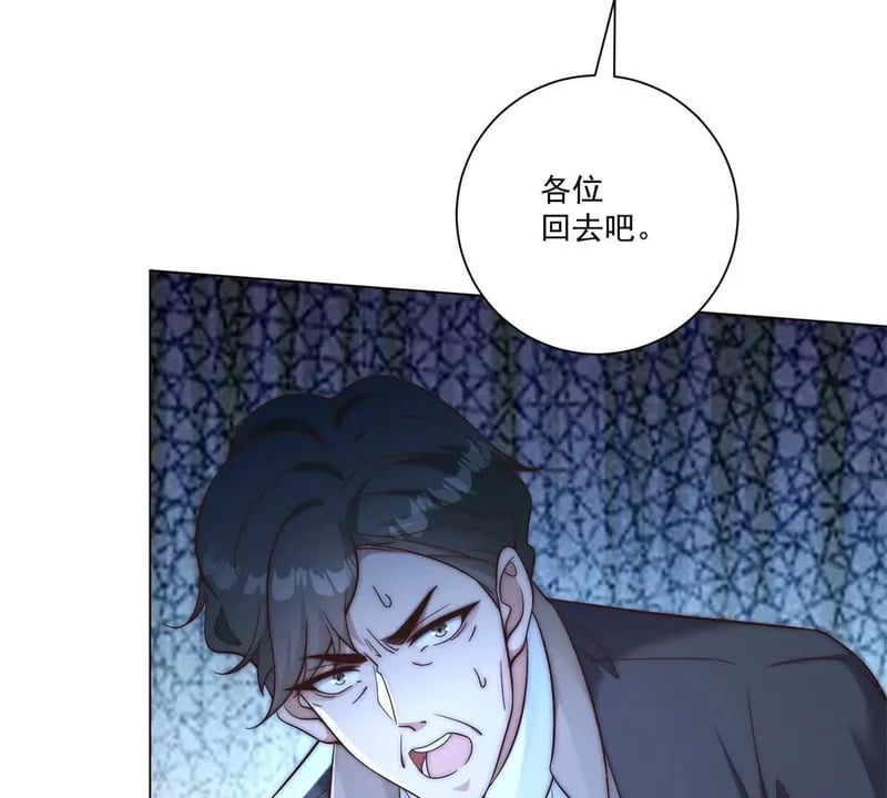 第402页