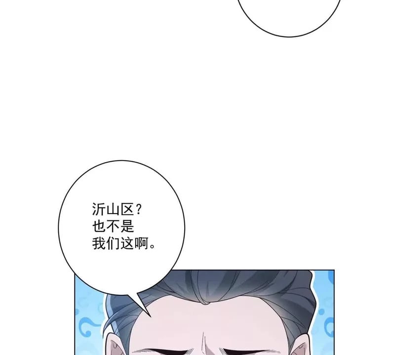 第351页