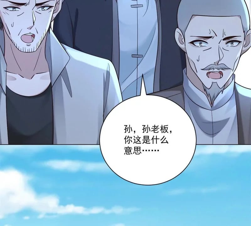 第249页
