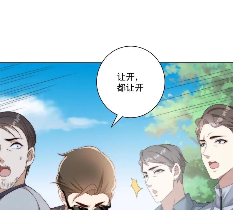 第216页