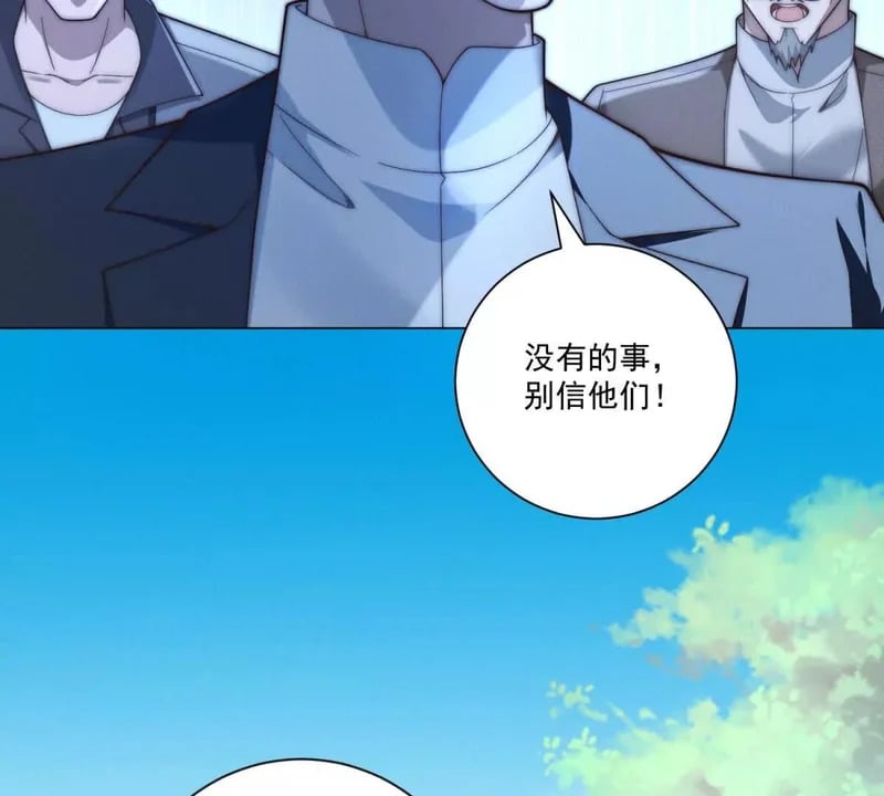 第387页