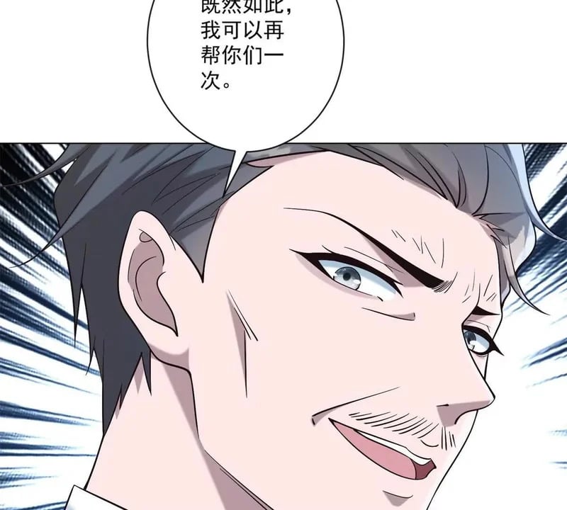 第291页
