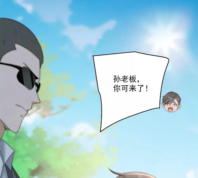 第222页