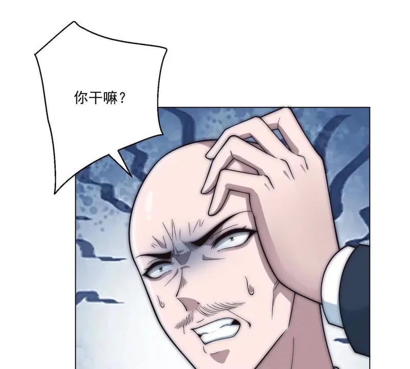 第309页