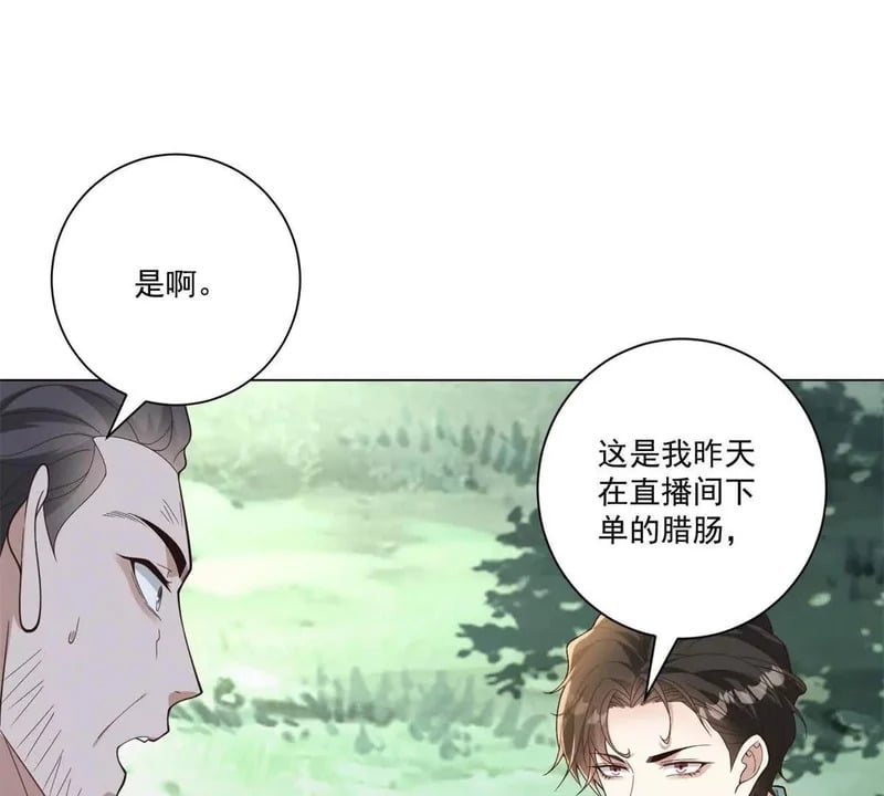 第345页