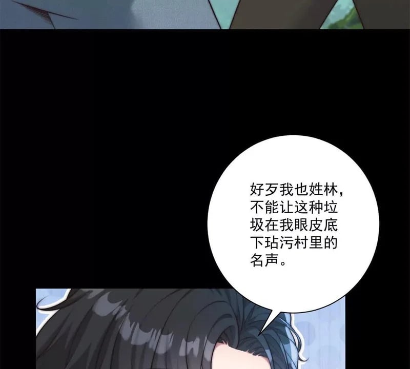 第321页