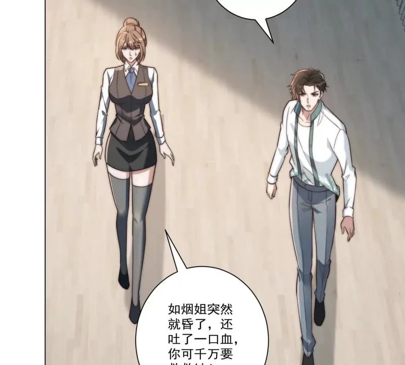 第402页