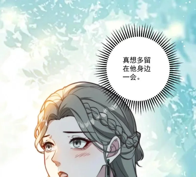 第378页