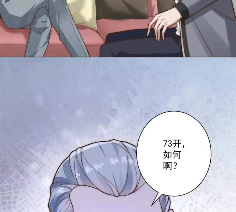 第375页