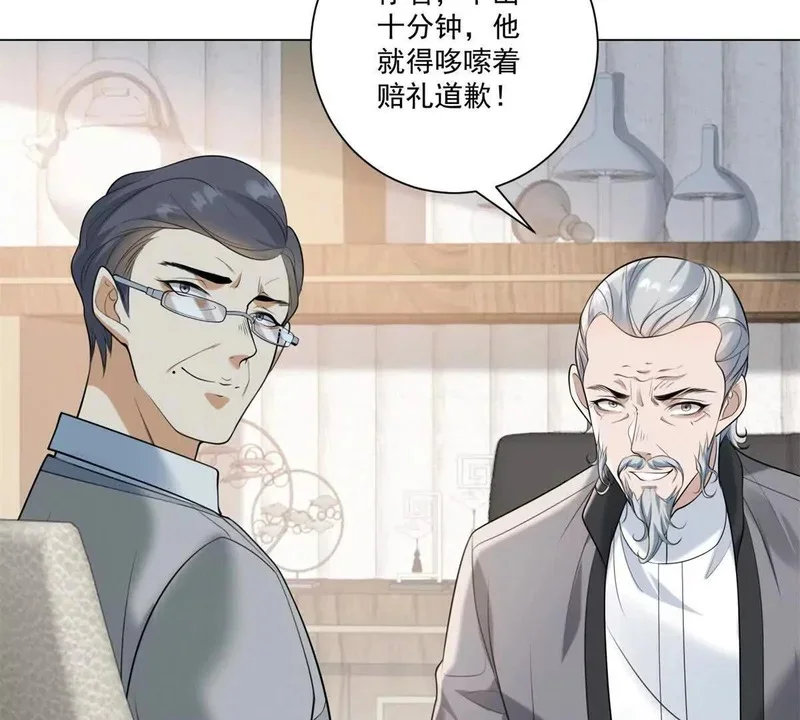 第306页