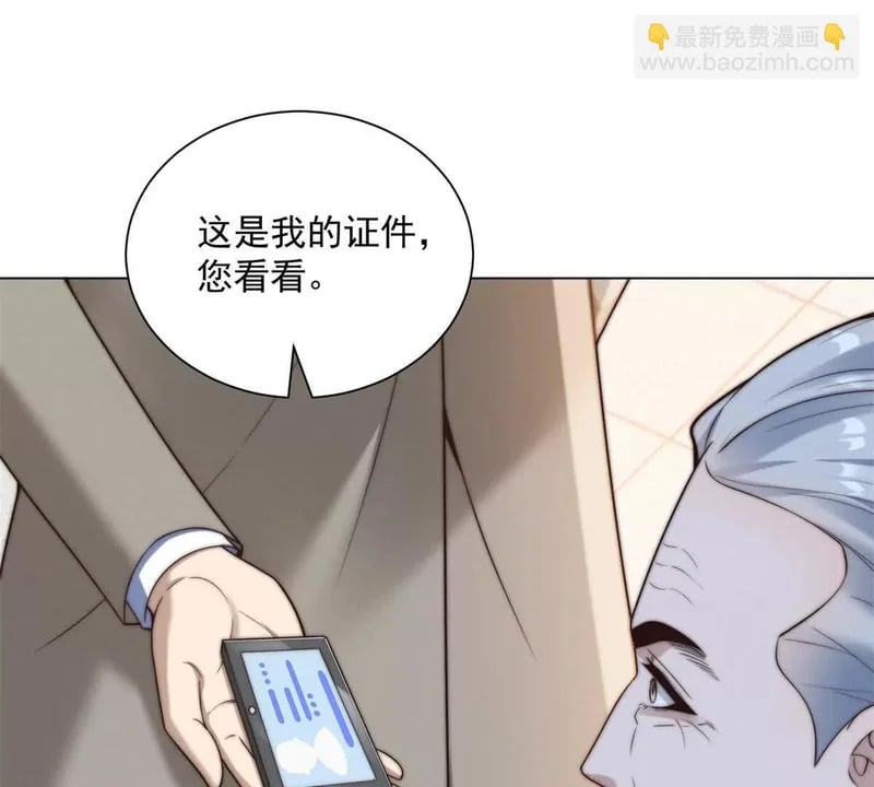 第273页