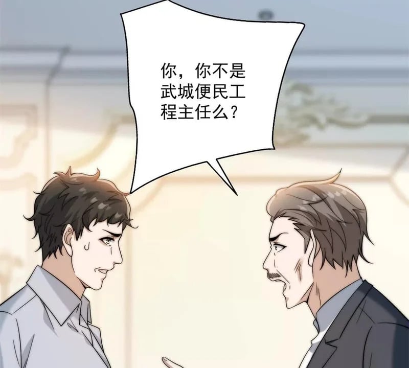 第357页
