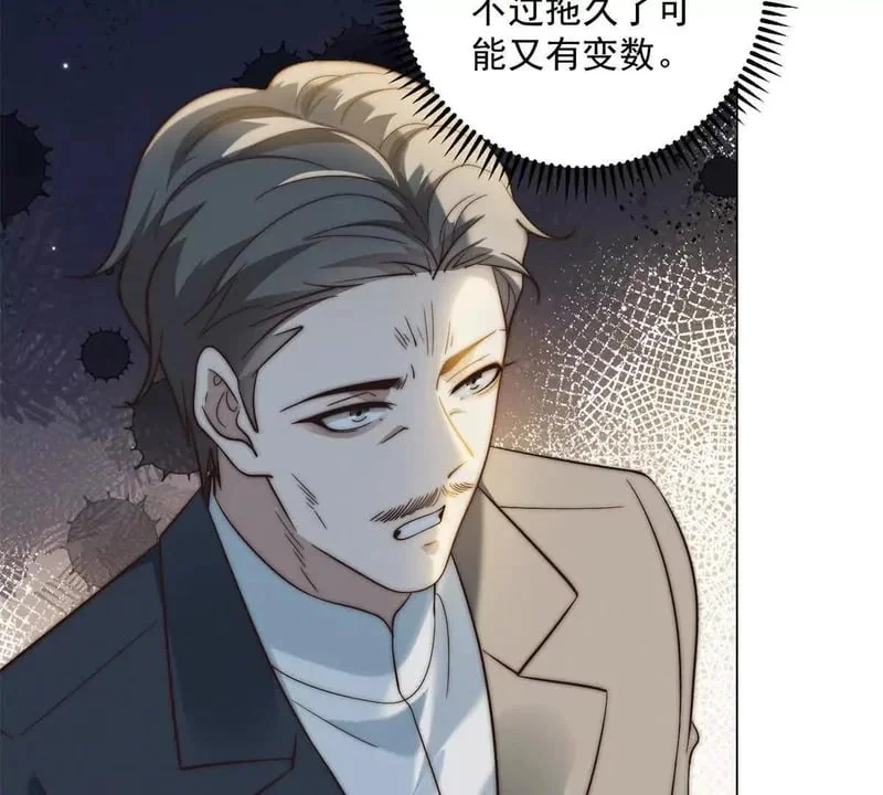 第243页