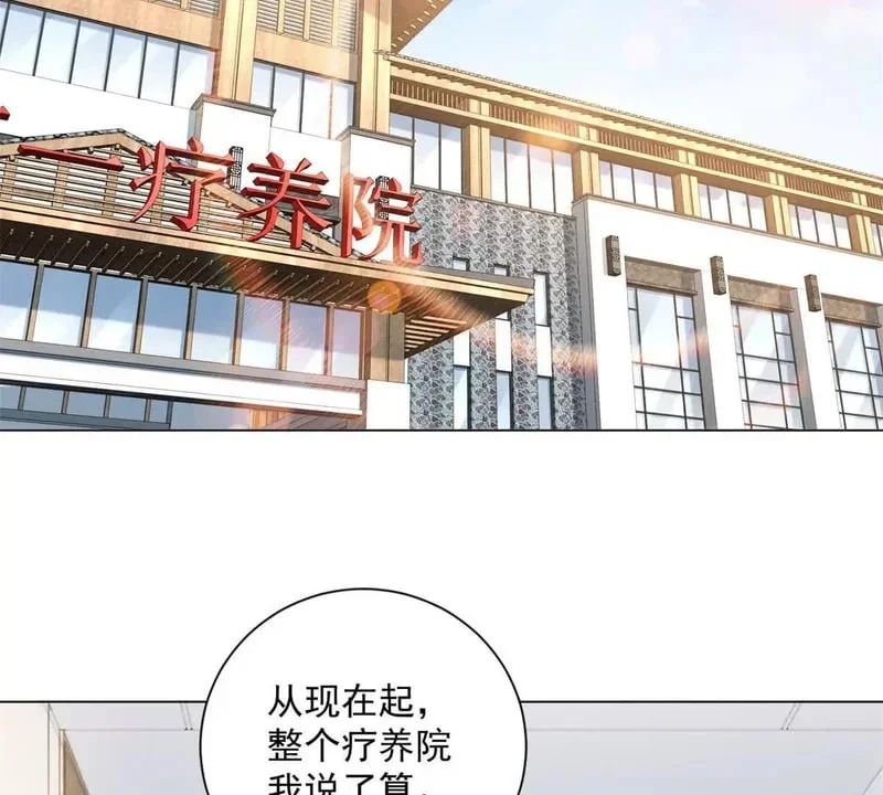第306页