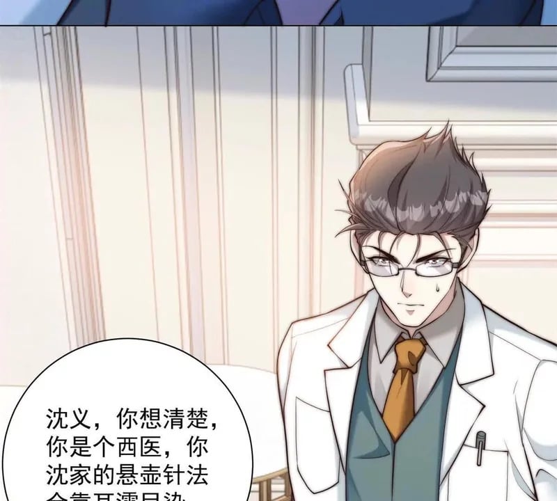第309页