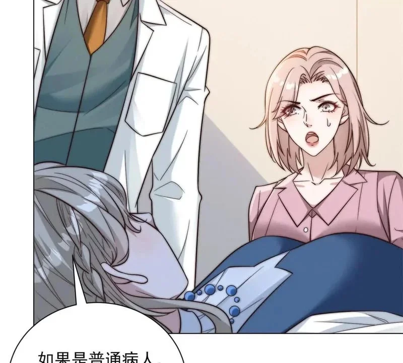 第204页