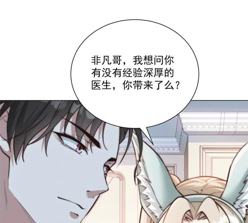 第363页