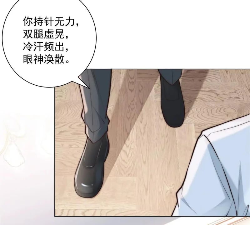 第345页