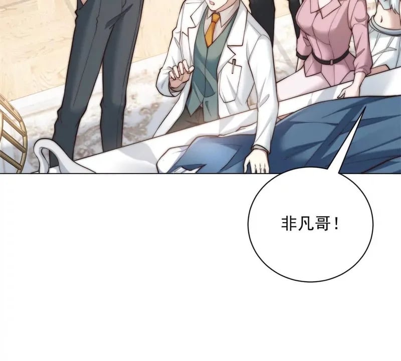 第360页