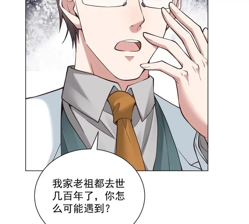 第327页