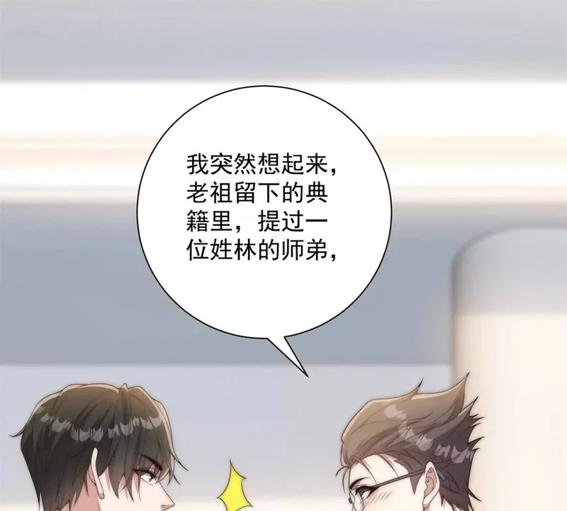 第378页