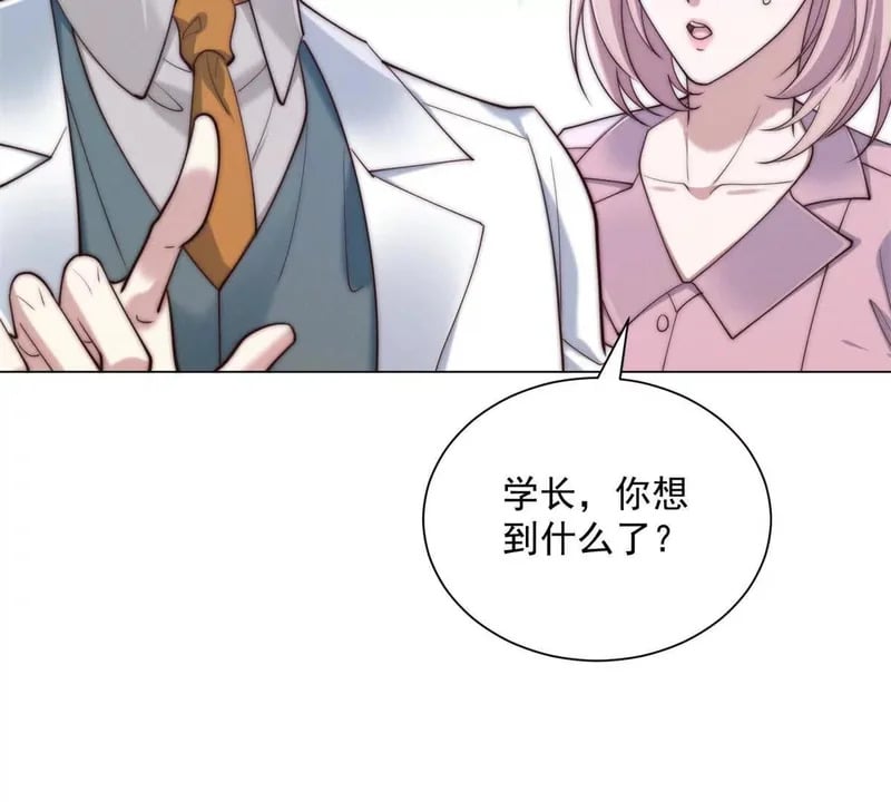 第195页