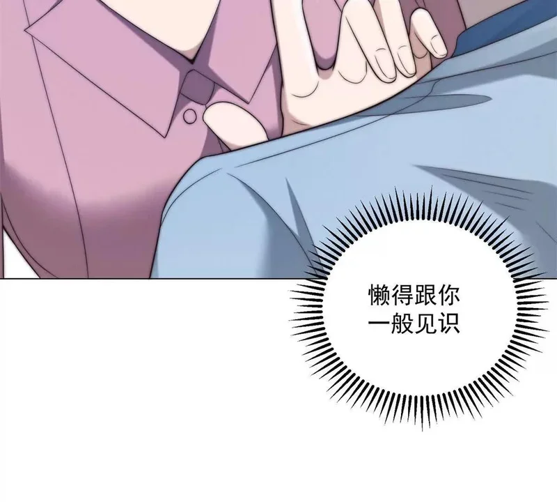 第354页