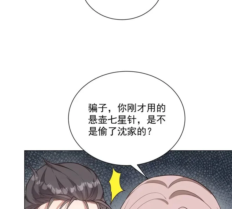第312页