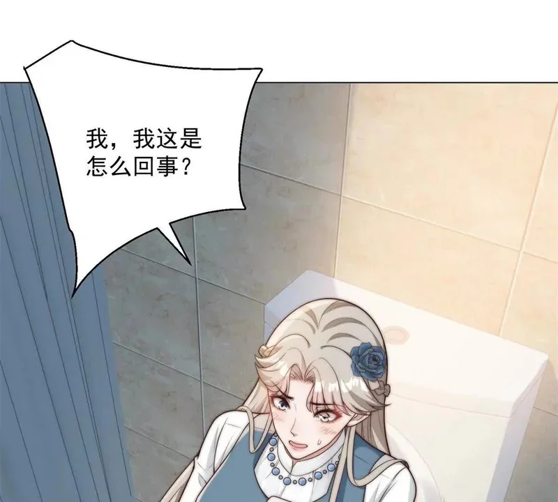 第162页