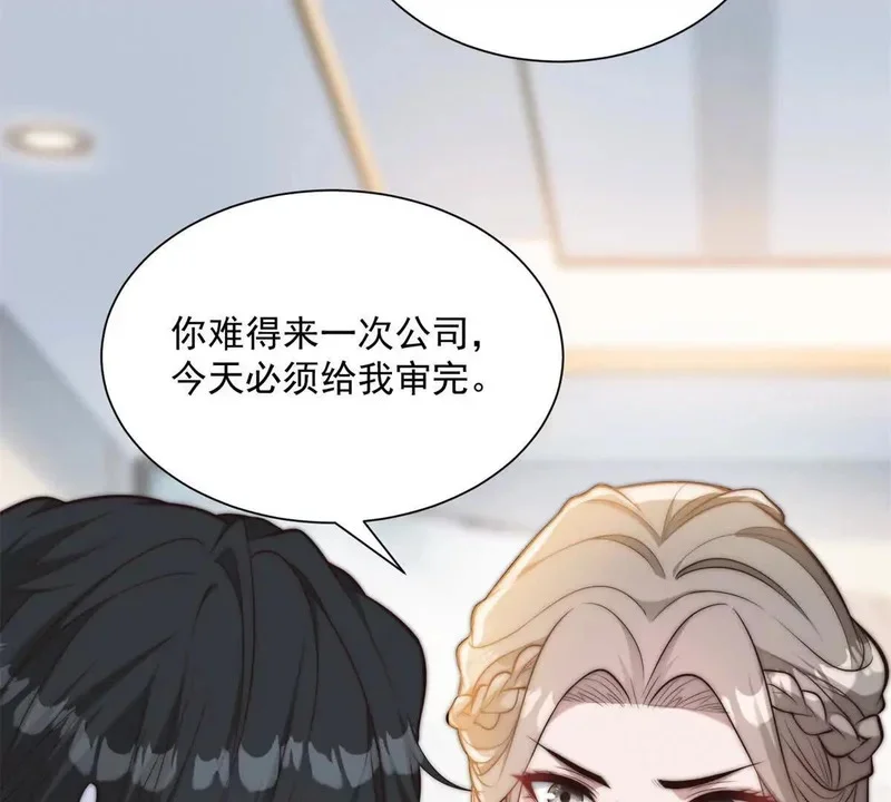 第240页