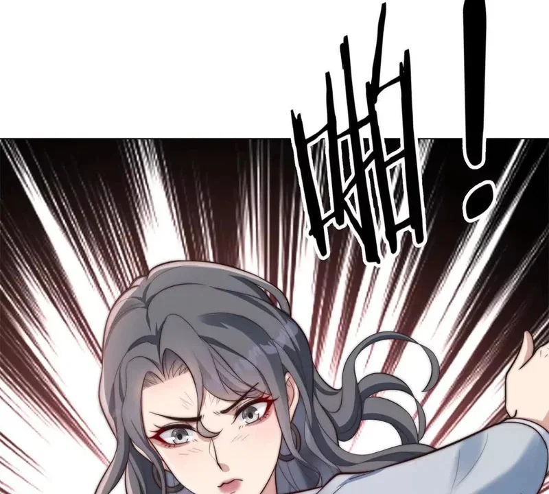第228页