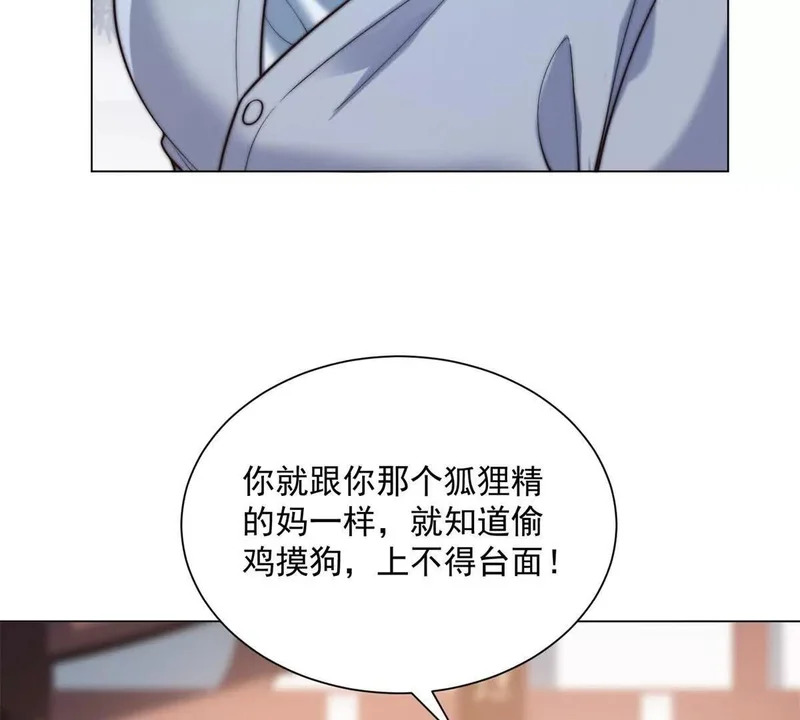 第213页