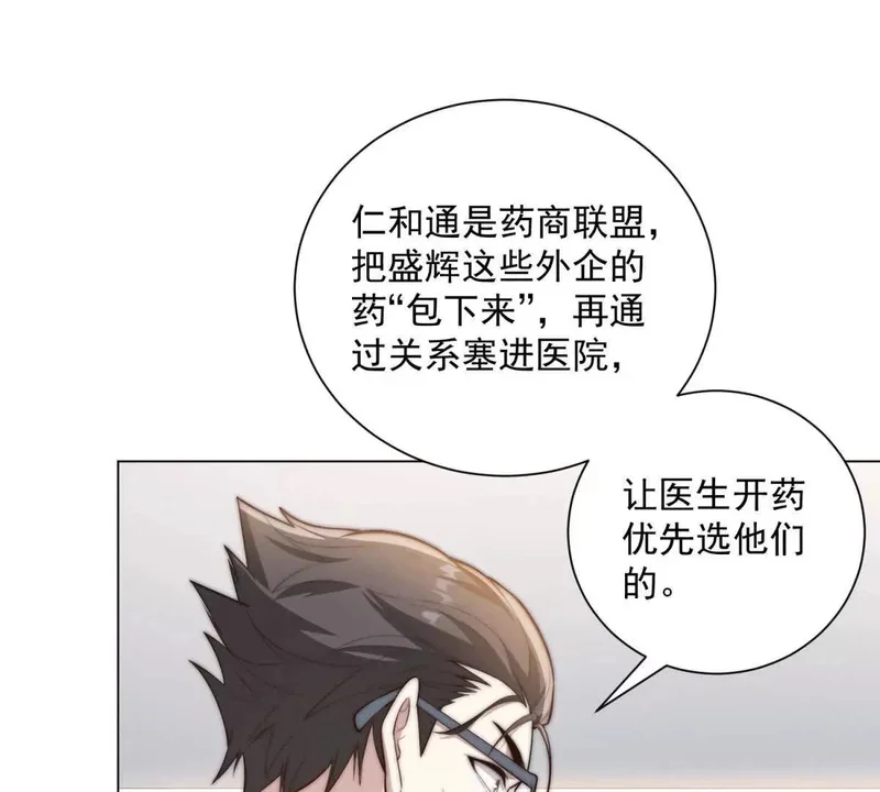 第264页