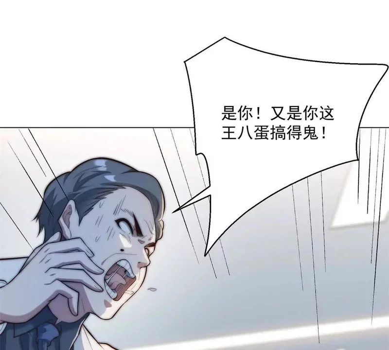 第336页