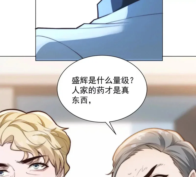 第279页