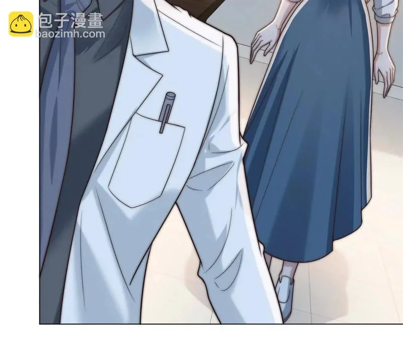 第234页