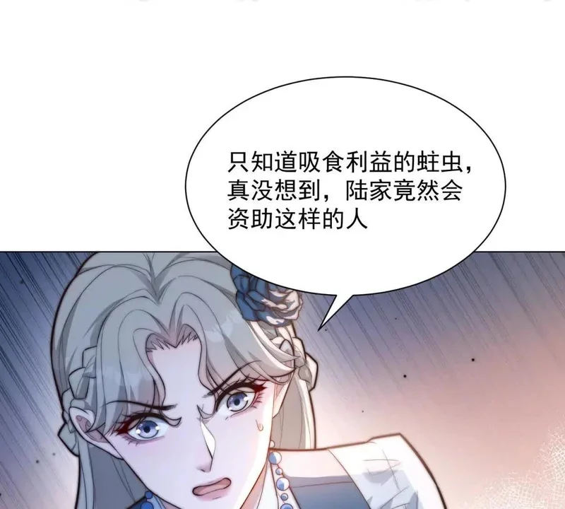第270页