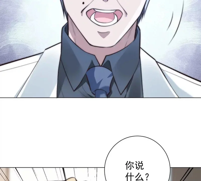第303页