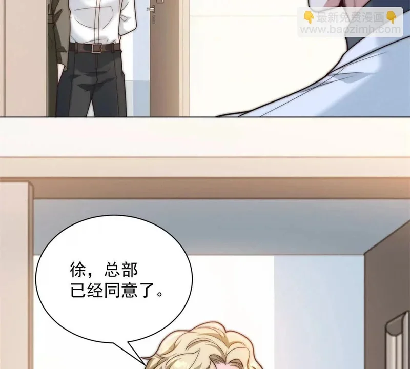 第240页