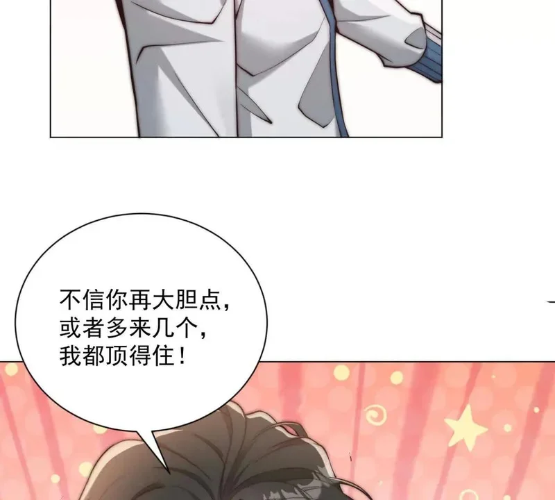 第270页