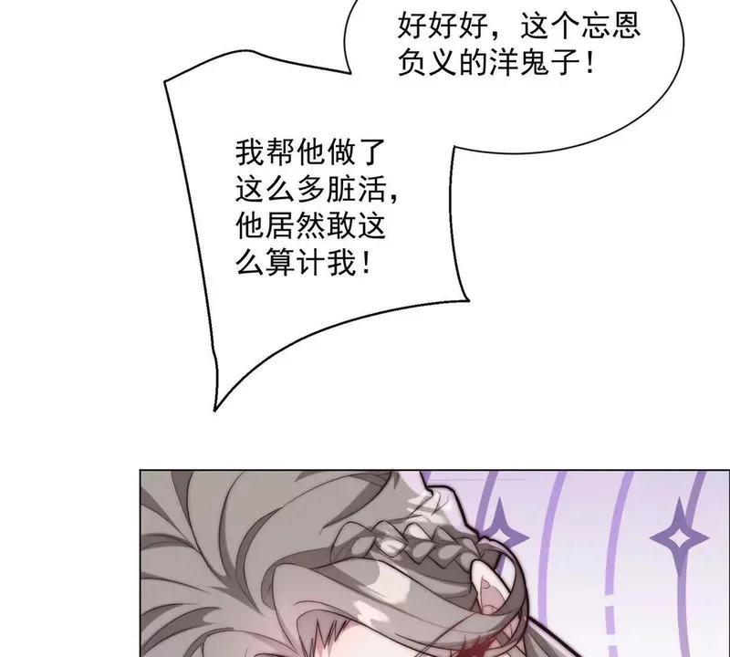 第357页