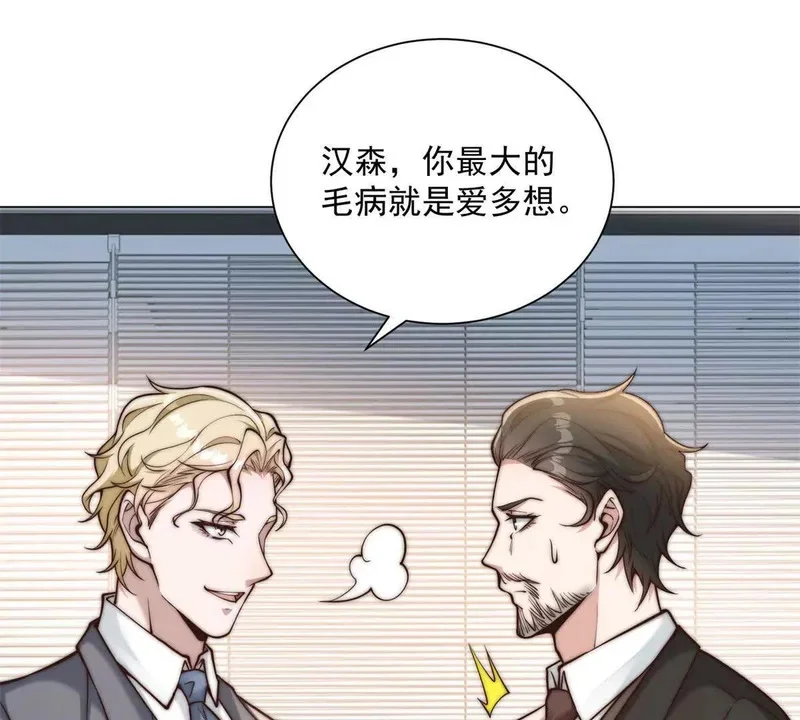 第255页