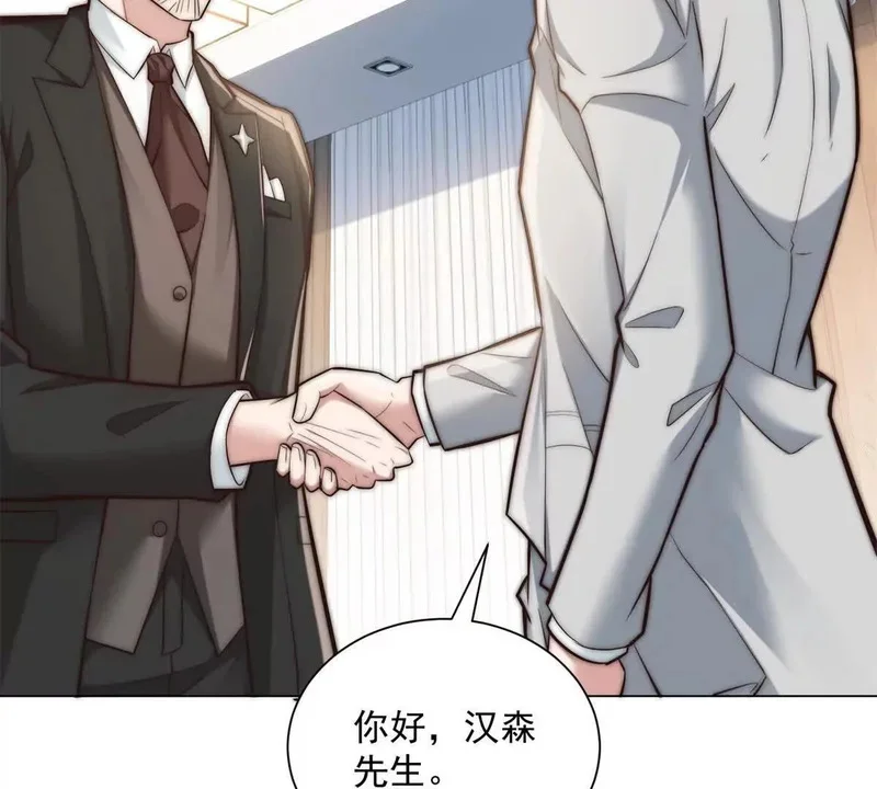 第192页