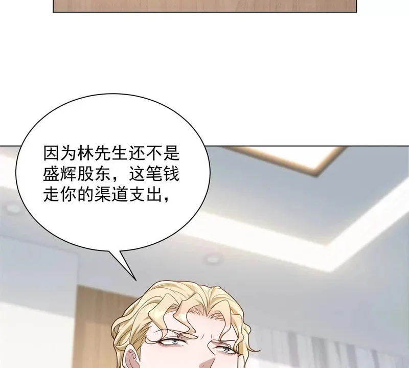 第270页