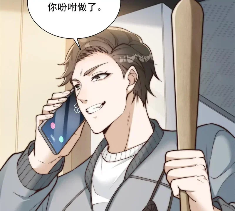 第234页