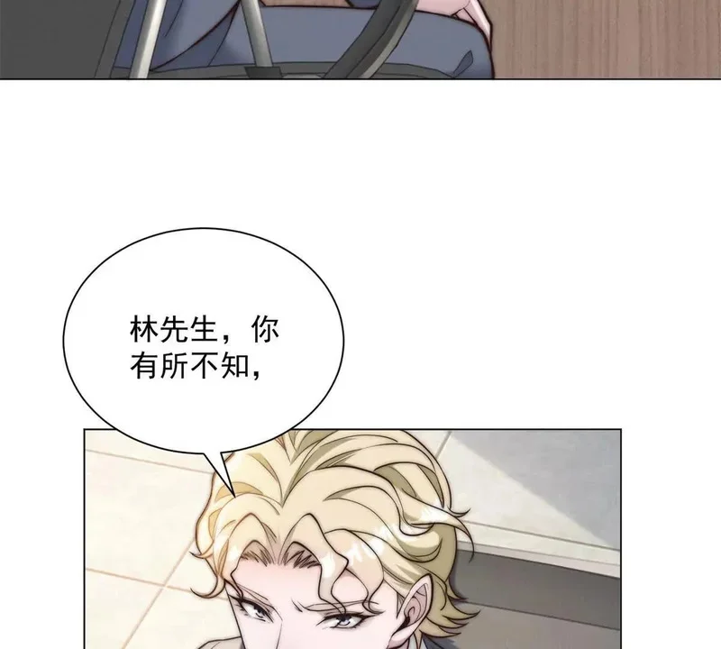 第252页